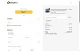 SD10 coupon verification screenshot