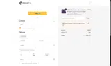 S60 coupon verification screenshot