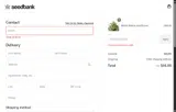 Seed Bank coupon verification screenshot
