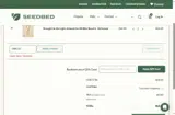 GMC20 coupon verification screenshot