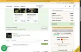 DUOS10 coupon verification screenshot