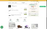 COP10 coupon verification screenshot