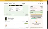 Seedsman coupon verification screenshot