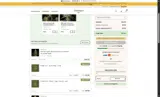 Seedsman coupon verification screenshot