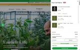 Seedsman coupon verification screenshot