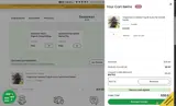 BATTLE coupon verification screenshot