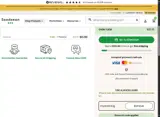 mydankdog coupon verification screenshot