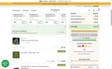Seedsman coupon verification screenshot