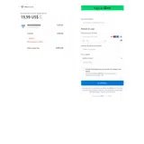 ESORGT coupon verification screenshot