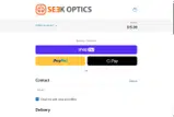 Seek Optics coupon verification screenshot