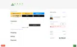 shipseek coupon verification screenshot