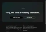 albepro coupon verification screenshot