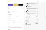 MARYSALE% coupon verification screenshot