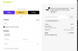 COROMOTOFERNAND coupon verification screenshot