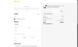 COROMOTOFERNAND coupon verification screenshot
