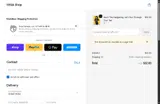 Q7QMMGFR coupon verification screenshot