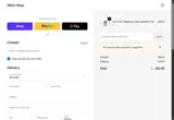 SEGA Shop coupon verification screenshot