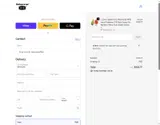 seib56 coupon verification screenshot