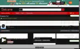 SPYDERLEE coupon verification screenshot