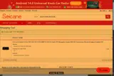 SC3 coupon verification screenshot