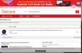 MrMZEE coupon verification screenshot