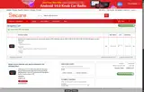 CAE coupon verification screenshot