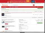 VK350 coupon verification screenshot