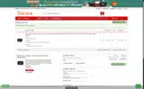 CAE coupon verification screenshot
