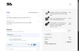 HUM50 coupon verification screenshot