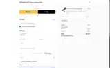 5LUJE coupon verification screenshot