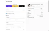 BRICH coupon verification screenshot