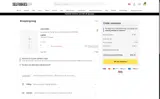 Selfridges coupon verification screenshot