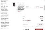 SHIP300 coupon verification screenshot