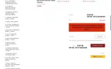 SHIP300 coupon verification screenshot