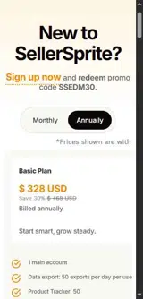 SSEDM30 coupon verification screenshot