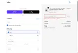XMAS50 coupon verification screenshot