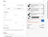 TAKEIT coupon verification screenshot