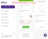 BFS25 coupon verification screenshot