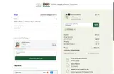 SUSTAIN20 coupon verification screenshot