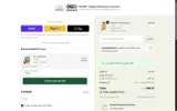AISHASEMAINE coupon verification screenshot