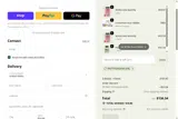 Prettyorganicgirl coupon verification screenshot