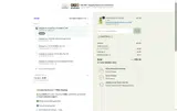 ANASTASIS20 coupon verification screenshot