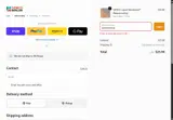 Semcoworks coupon verification screenshot