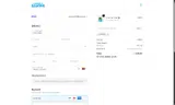 bfdeal coupon verification screenshot