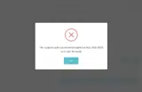 Smart25 coupon verification screenshot