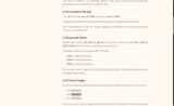 Send by Flutterwave coupon verification screenshot