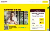 Sendwave coupon verification screenshot