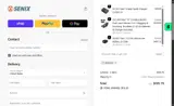 SENIX15 coupon verification screenshot