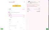 Sensations Plus coupon verification screenshot