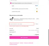 Sensations Plus coupon verification screenshot